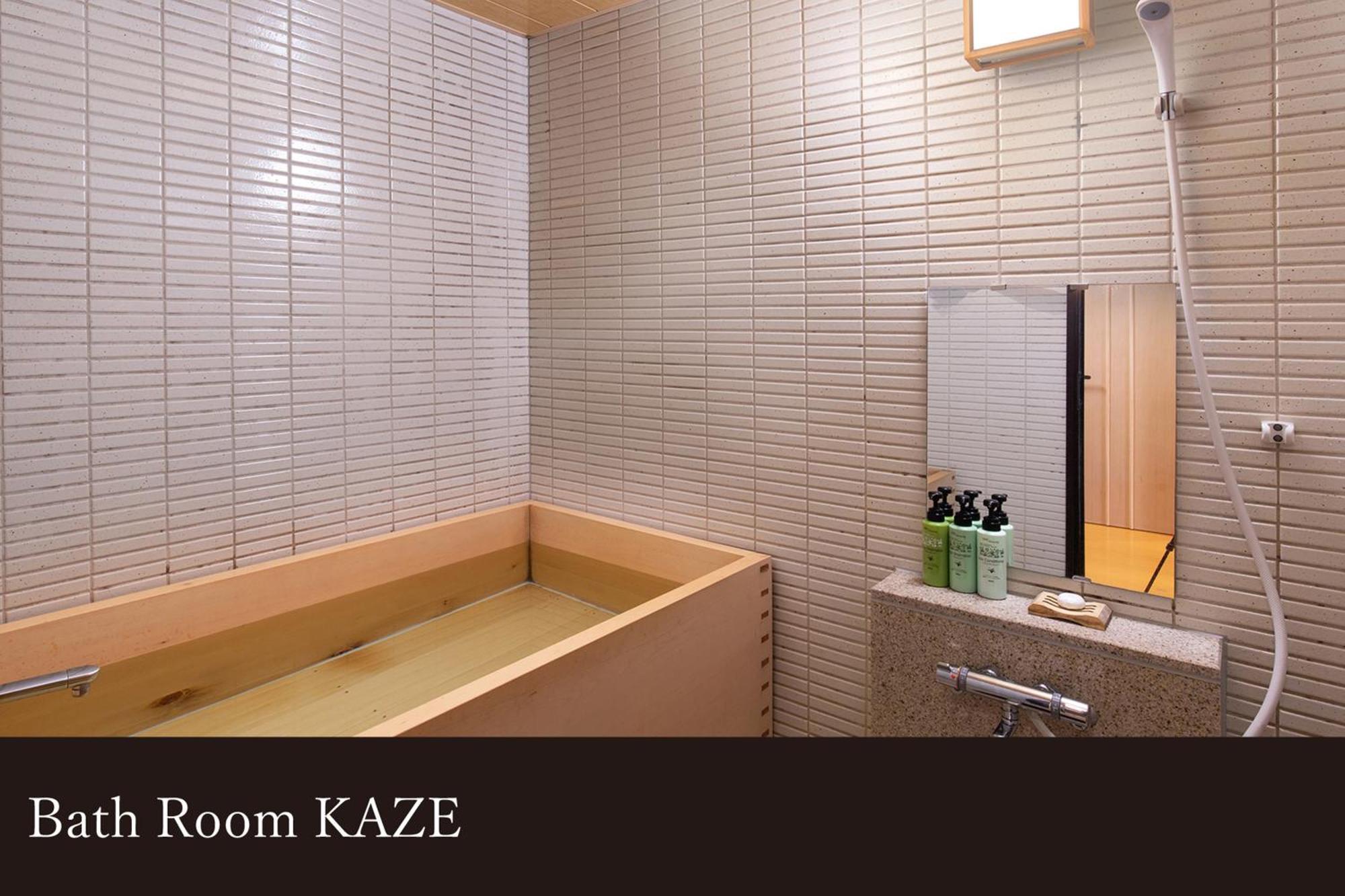 Yamanaka Onsen Kagari Kisshotei Zewnętrze zdjęcie