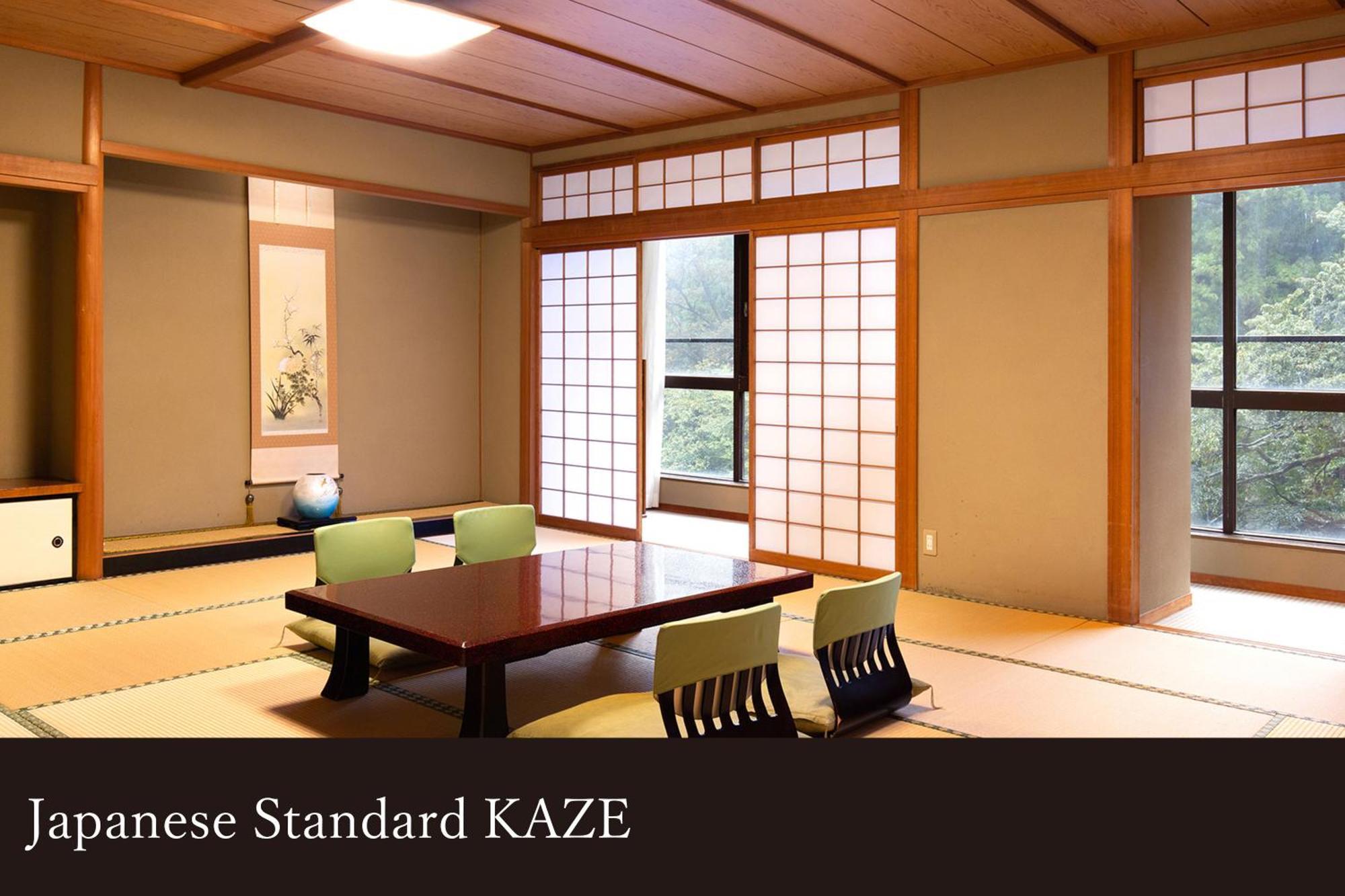 Yamanaka Onsen Kagari Kisshotei Zewnętrze zdjęcie