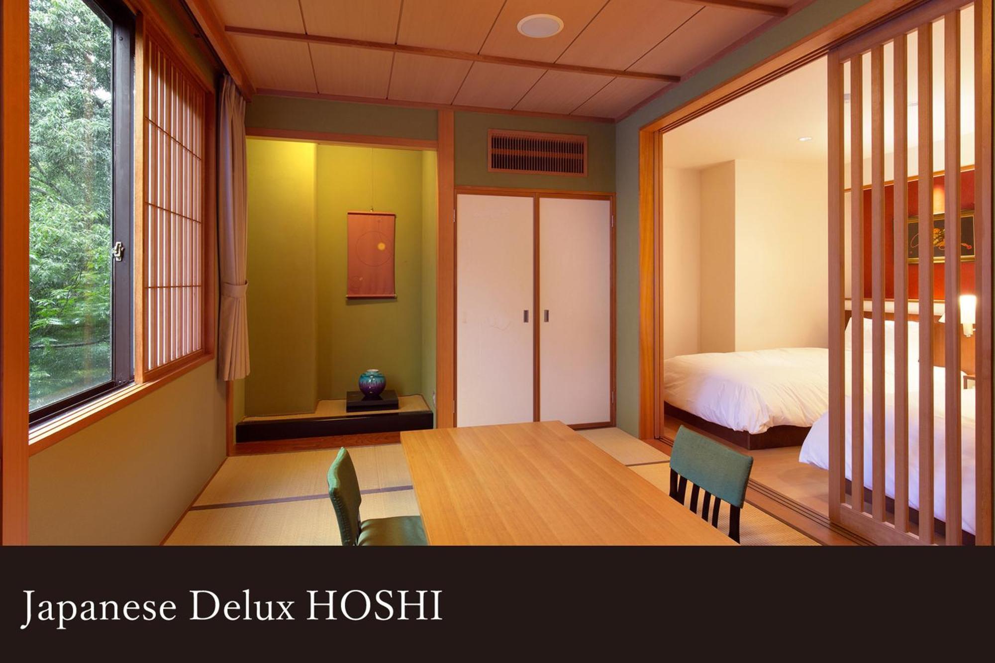 Yamanaka Onsen Kagari Kisshotei Zewnętrze zdjęcie