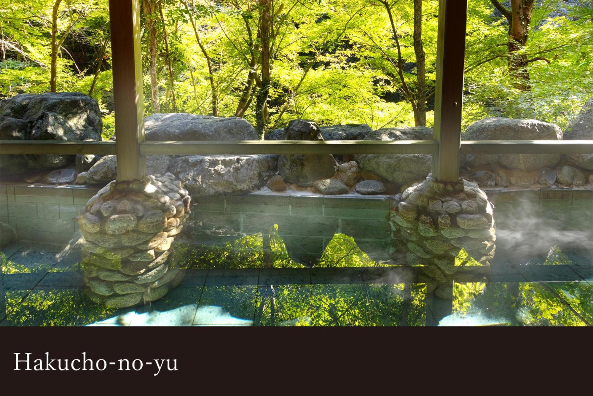 Yamanaka Onsen Kagari Kisshotei Zewnętrze zdjęcie