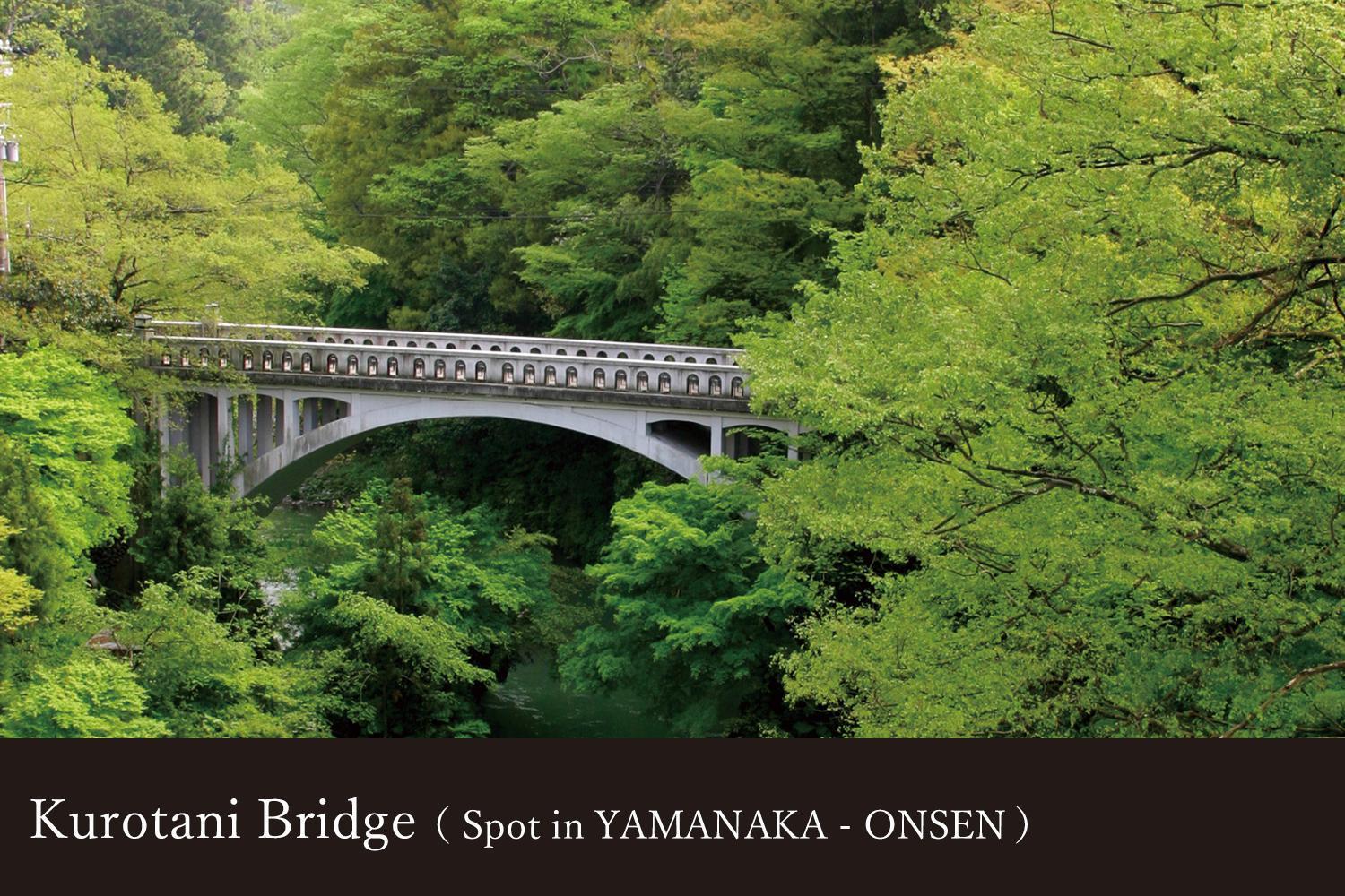 Yamanaka Onsen Kagari Kisshotei Zewnętrze zdjęcie