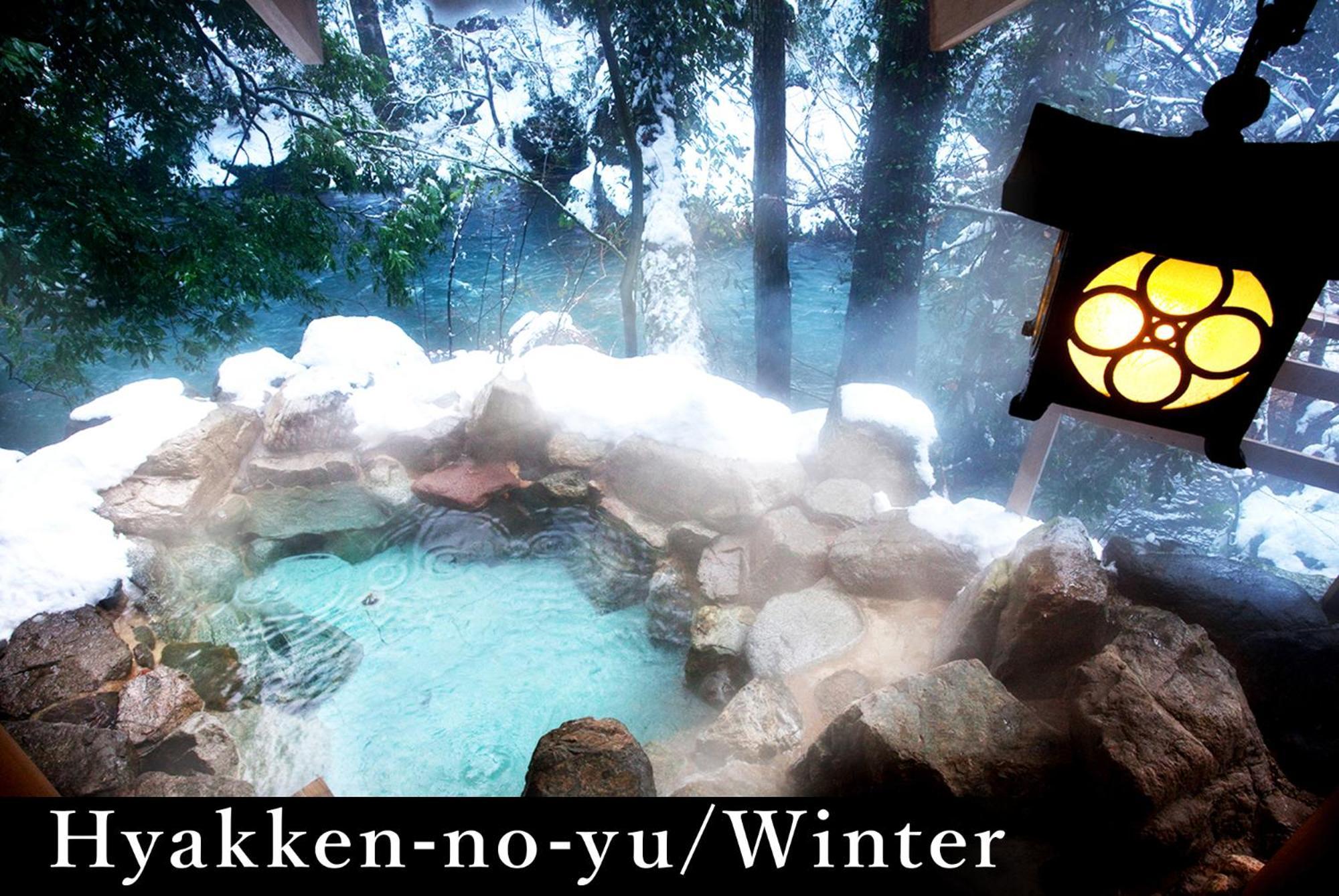 Yamanaka Onsen Kagari Kisshotei Zewnętrze zdjęcie