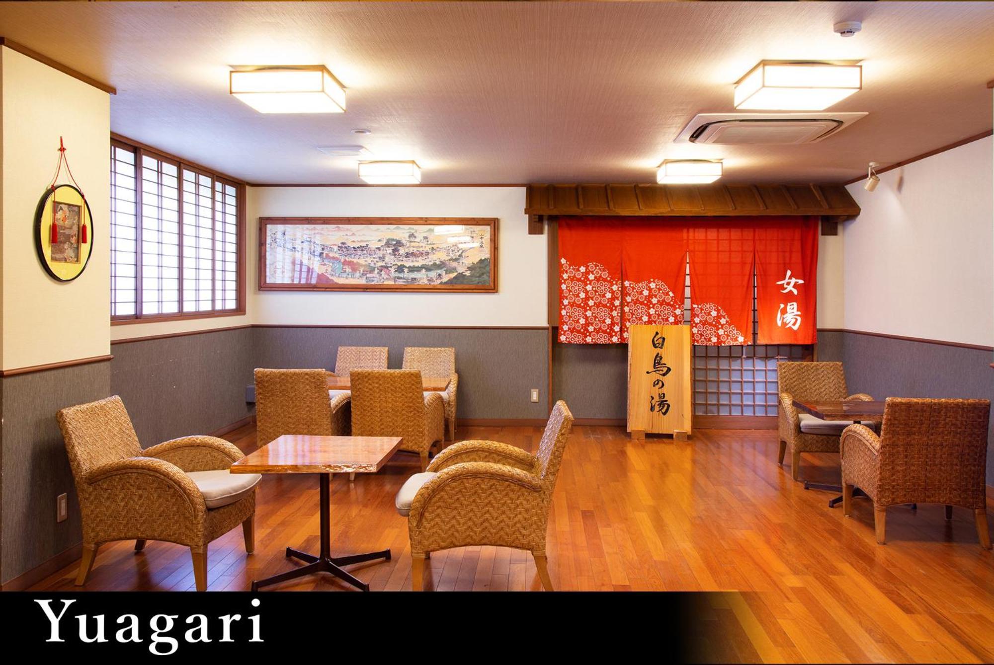 Yamanaka Onsen Kagari Kisshotei Zewnętrze zdjęcie