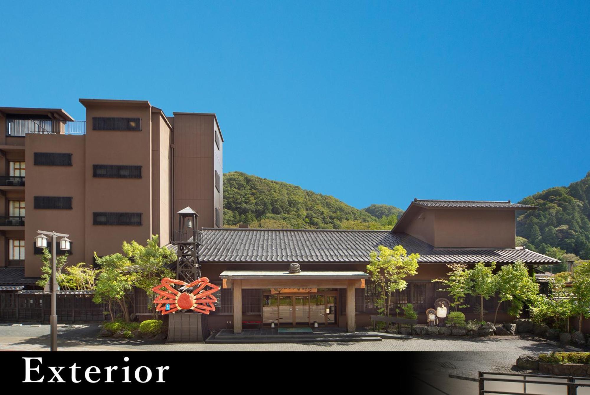 Yamanaka Onsen Kagari Kisshotei Zewnętrze zdjęcie