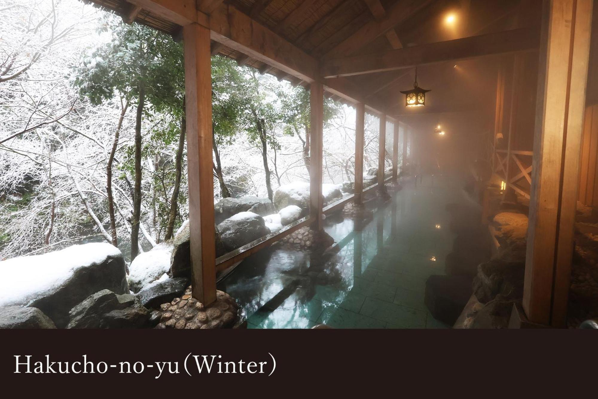Yamanaka Onsen Kagari Kisshotei Zewnętrze zdjęcie