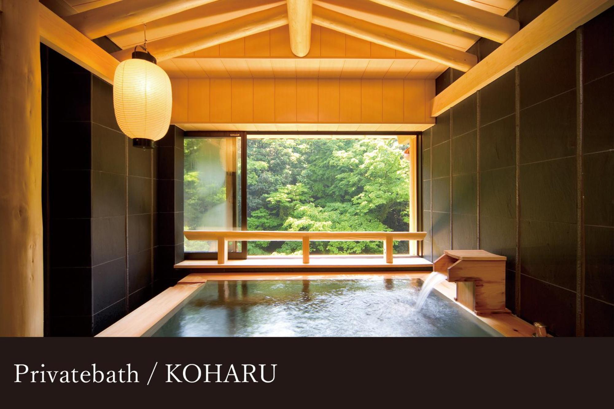Yamanaka Onsen Kagari Kisshotei Zewnętrze zdjęcie