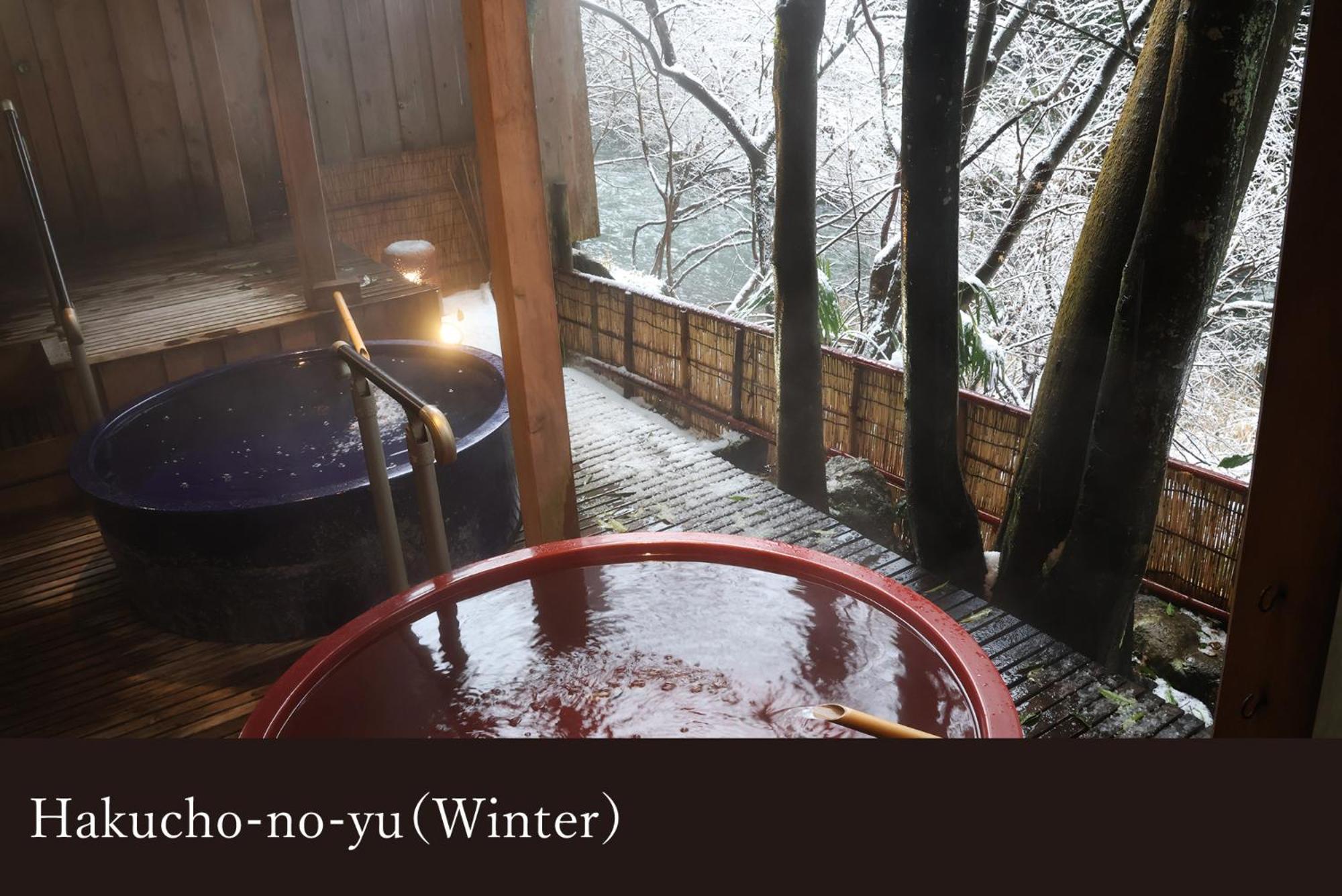 Yamanaka Onsen Kagari Kisshotei Zewnętrze zdjęcie