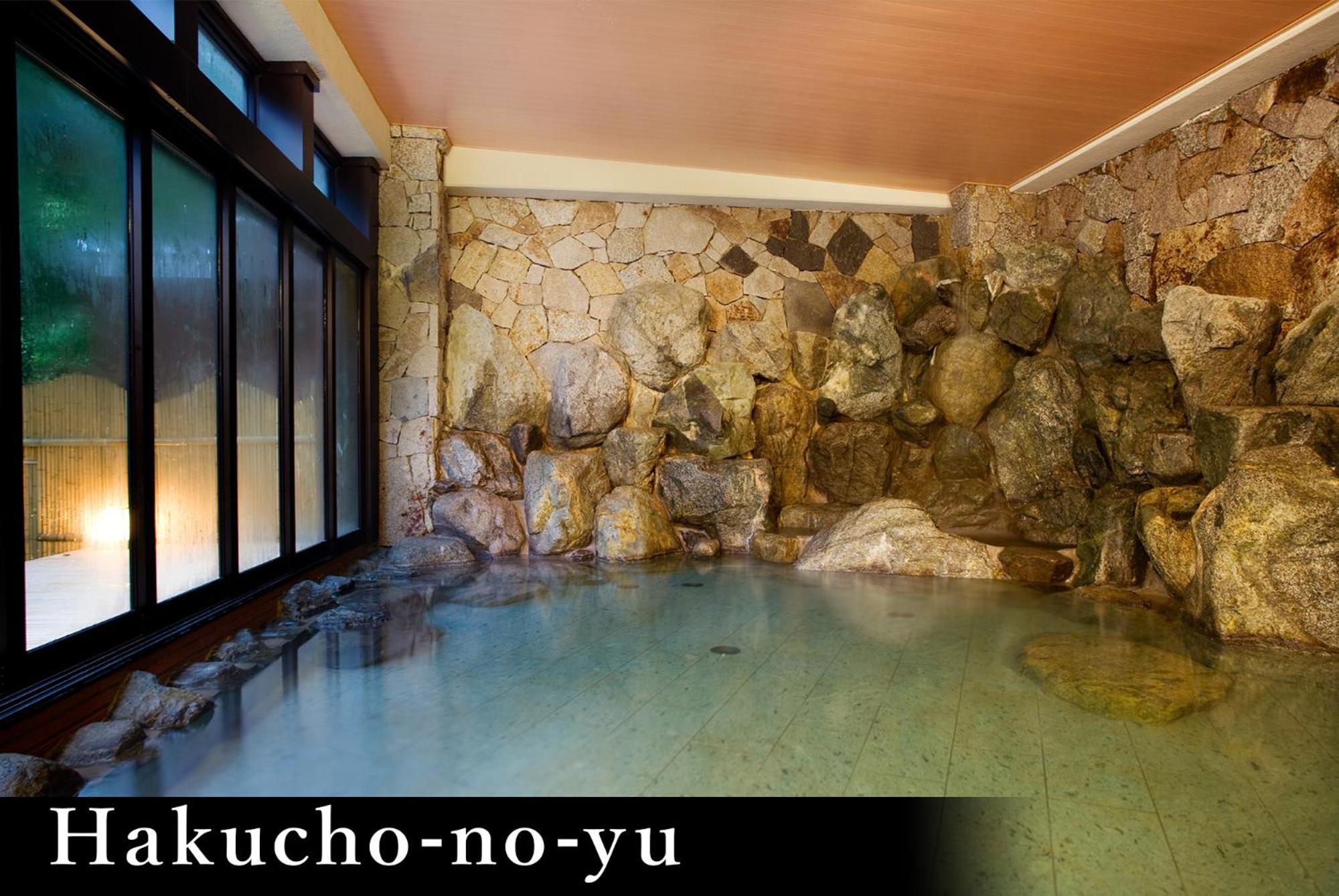 Yamanaka Onsen Kagari Kisshotei Zewnętrze zdjęcie