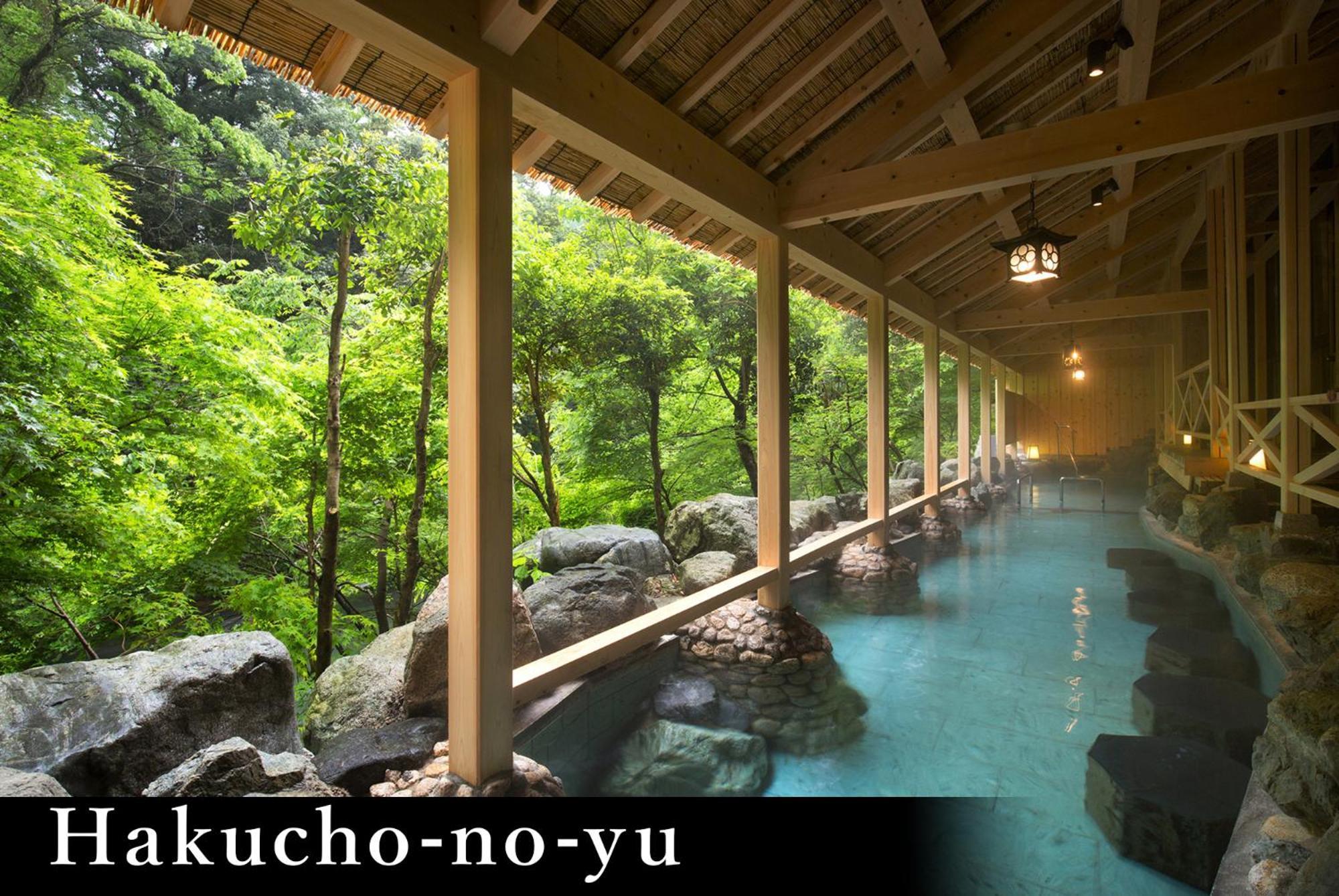 Yamanaka Onsen Kagari Kisshotei Zewnętrze zdjęcie