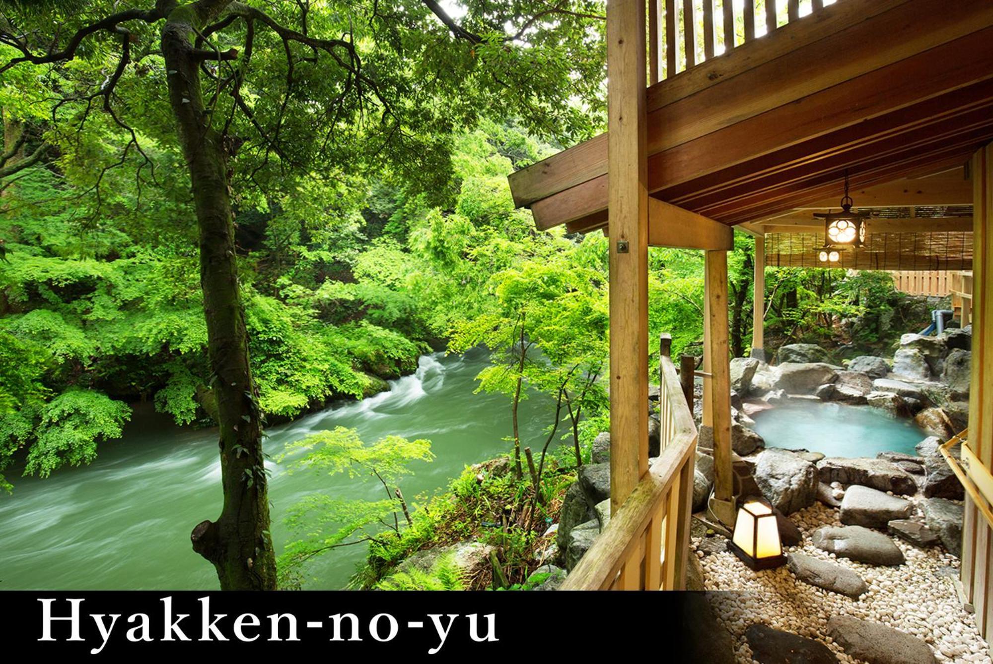 Yamanaka Onsen Kagari Kisshotei Zewnętrze zdjęcie