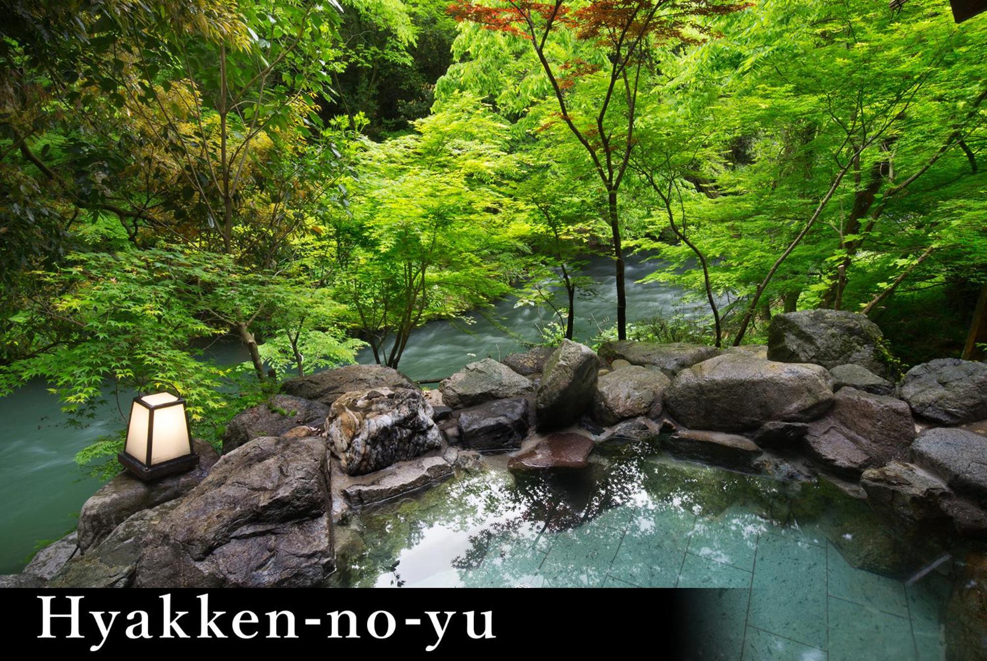 Yamanaka Onsen Kagari Kisshotei Zewnętrze zdjęcie