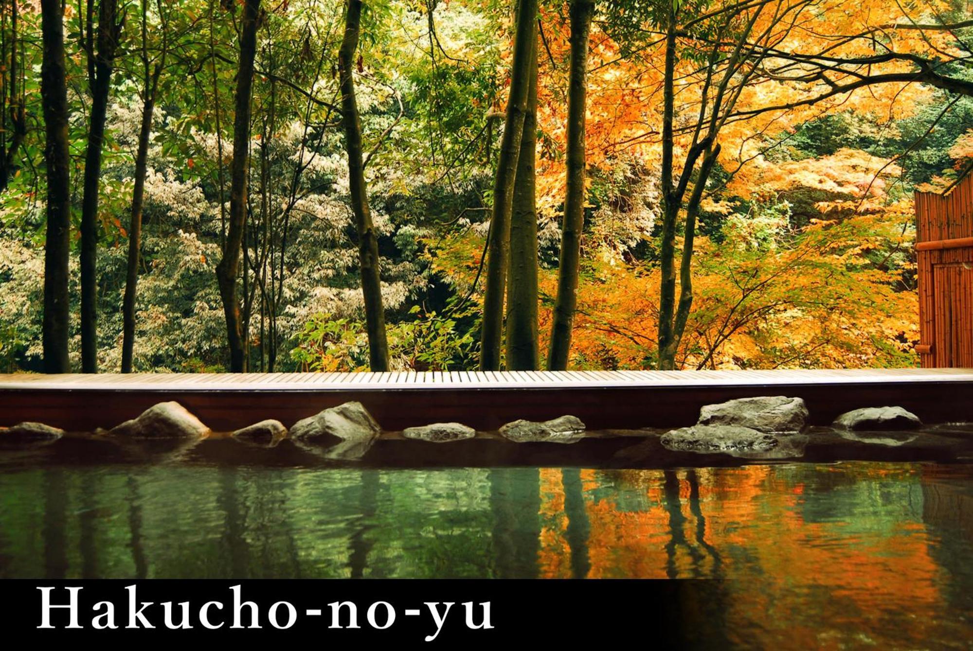 Yamanaka Onsen Kagari Kisshotei Zewnętrze zdjęcie